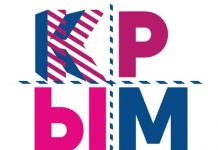 Instagram частично заблокировал аккаунт телеканала «Крым 24»