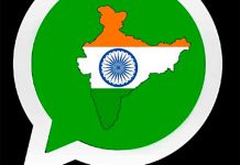 Власти Индии начали расследование против WhatsApp после обновления политики конфиденциальности