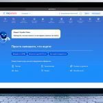 Минцифры представило бета-версию обновленного портала госуслуг с цифровым помощником