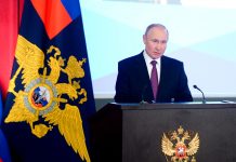 Президент РФ призвал МВД к активному мониторингу интернет-пространства