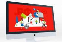 В России началось тестирование полностью кириллической почты