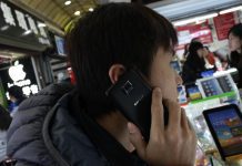 Китай с 1 мая ужесточает регулирование сбора данных мобильными приложениями