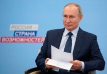 Президент РФ поддержал идею проведения серии хакатонов по искусственному интеллекту