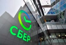 Режим работы Сбербанка 6, 7, 8 и 9 марта