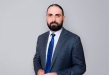 Назначен директор «цифрового» департамента Минэнерго