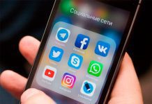 Роскомнадзор разработал порядок взаимодействия с владельцами социальных сетей