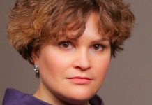 Новым председателем комитета по информатизации и связи Санкт-Петербурга назначена Юлия Смирнова