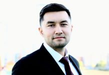 Глава центра цифровой трансформации Татарстана оставил должность