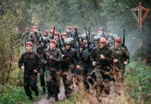 Росгвардия