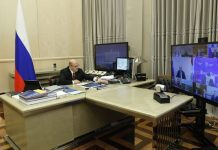 Правительство упрощает порядок уплаты налогов, сборов и страховых взносов для бизнеса — Мишустин