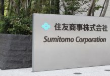 ВТБ и «Сумитек Интернейшнл» запустили оплату заказов с использованием СБП Sumitomo Corporation