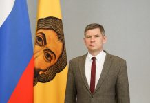 Алексей Костин назначен врио заместителя председателя правительства Пензенской области