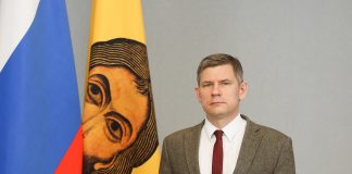 Алексей Костин назначен врио заместителя председателя правительства Пензенской области