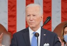 Президент США подписал указ об обеспечении кибербезопасности президент США Джо Байден