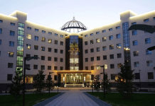 В Новосибирской области в 2021 году для обучения IT в вузах предусмотрено 4,3 тыс бюджетных мест Новосибирский государственный университет