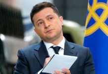 На Украине продлили санкции против IT-компаний из России