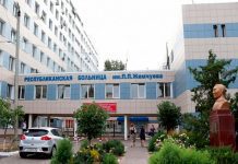 Российские операционные системы «Альт» установлены во всех медучреждениях Калмыкии