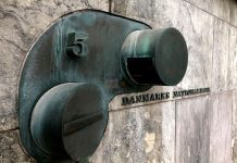 Центробанк Дании в течение 7 месяцев скрывал взлом SolarWinds