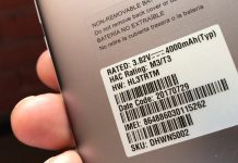 imei