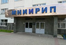 Подписан указ о создании всероссийского НИИ радиоэлектроники