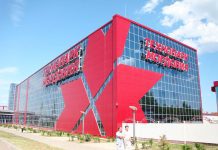 Продлена программа льготного кредитования технопарков