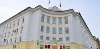 Правительство Магаданской области