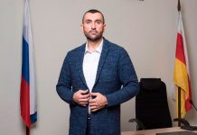 Глава IT-управления Северной Осетии Алан Салбиев покинул свой пост