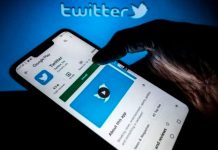 Индийский регулятор обвинил Twitter в несоблюдении национального закона об ответственности платформ за публикуемый контент