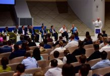 У АНО «Цифровая экономика» к октябрю должна появиться новая стратегия – решение учредителей