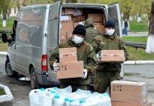 Минфин разработал законопроект о ГИС учёта конфискованного имущества