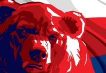 «Русских хакеров» западные СМИ обвинили в нападении на комитет Республиканской партии США