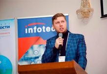 Директором департамента информатизации и связи Ярославской области назначен Алексей Филиппов