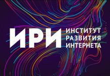 ИРИ назначен оператором социальной рекламы