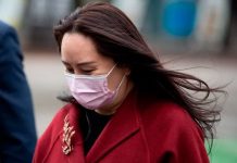 Канадский суд отказался приобщить к делу Мэн Ванчжоу документы, способные доказать невозможность её экстрадиции