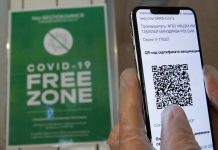 В Москве и Подмосковье отменяют обязательность QR-кодов, подтверждающих прививку