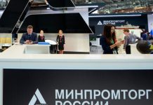 Учредителем всероссийского НИИ радиоэлектроники назначен Минпромторг