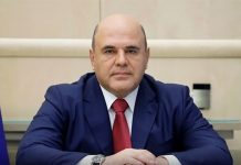 Председатель правительства РФ в приветствии участникам Cyber Polygon сосредоточился на глобальном характере проблем ИБ и международном сотрудничестве