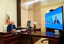 Единовременные выплаты 10 тыс руб на школьников начнутся досрочно, со 2 августа – поручение президента