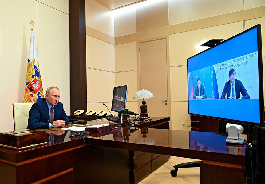 Президент Новому Году Президент Новому Году