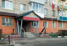 В Подмосковье начали оцифровку услуг военкомата