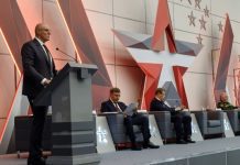 Большинство ведомственных программ цифровой трансформации включает проекты по ИИ – вице-премьер