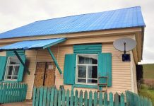 Спутниковые решения РТКОММ обеспечили безопасность детских учреждений в Забайкалье