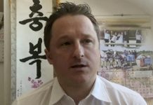 В КНР накануне решения суда Ванкувера об экстрадиции в США Мэн Ванчжоу вынесен приговор о смертной казни канадца