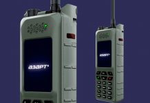 «Ангстрем» сообщил о разработке новой портативной армейской радиостанции