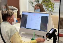 Монитор, МФЦ, Госуслуги