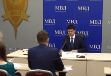 Врио начальника IT-департамента МВД России назначен бывший сотрудник МВД Татарстана – СМИ