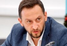 Зампредом правления ПФР назначен экс-директор IT-департамента Минтруда