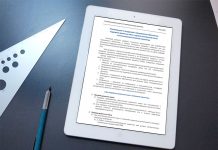 Разработаны рекомендации по внедрению в ПО поддержки кириллических доменов