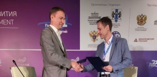 р7 офис Черкессия