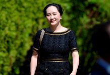 Суд Ванкувера начал заключительный этап слушаний дела об экстрадиции Мэн Ванчжоу